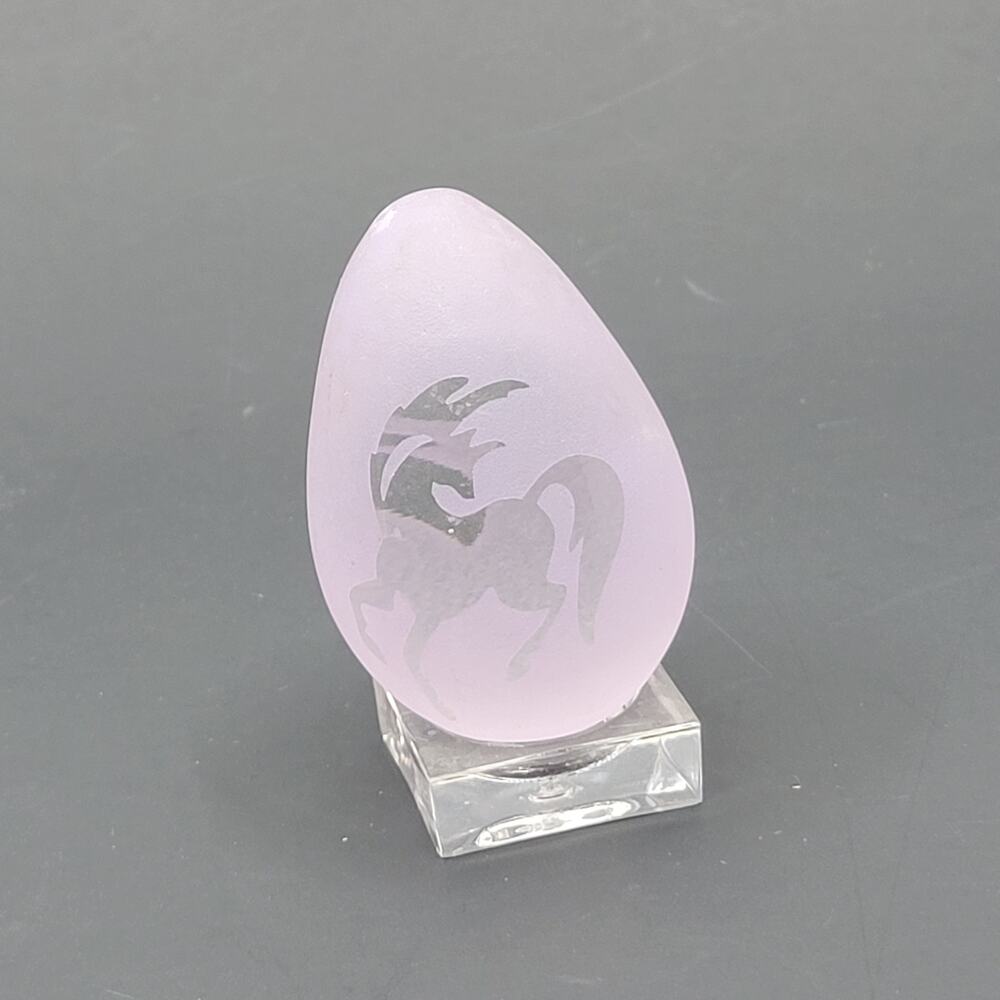 Vintage Ornate Etched Purple Glass Colored Egg With Acrylic Stand 3" Tall